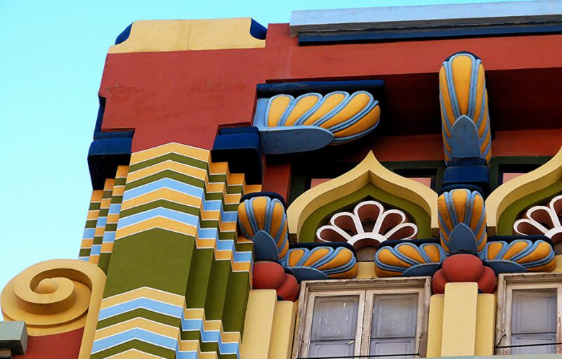 Casa Judía · Valencia Actua