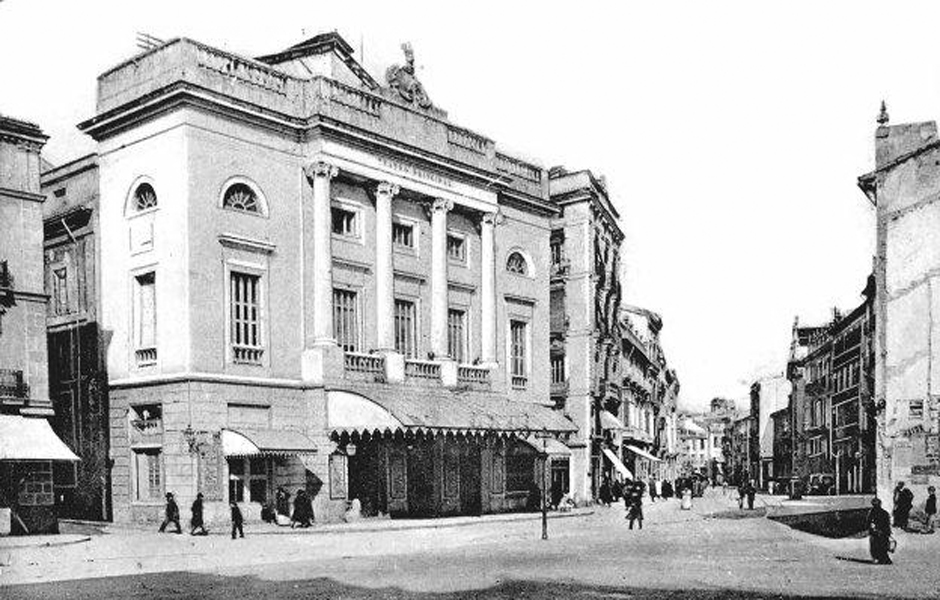 El Teatro y el Banco