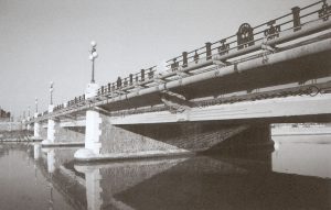 Puente de Astilleros